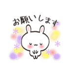 冬*年末年始♡白うさぎちゃん【丁寧/敬語】（個別スタンプ：15）