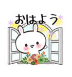 冬*年末年始♡白うさぎちゃん【丁寧/敬語】（個別スタンプ：16）