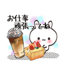 冬*年末年始♡白うさぎちゃん【丁寧/敬語】（個別スタンプ：17）