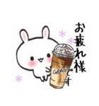 冬*年末年始♡白うさぎちゃん【丁寧/敬語】（個別スタンプ：18）