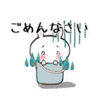 冬*年末年始♡白うさぎちゃん【丁寧/敬語】（個別スタンプ：20）