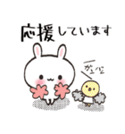 冬*年末年始♡白うさぎちゃん【丁寧/敬語】（個別スタンプ：27）
