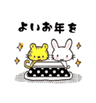 冬*年末年始♡白うさぎちゃん【丁寧/敬語】（個別スタンプ：28）