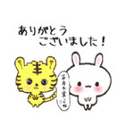 冬*年末年始♡白うさぎちゃん【丁寧/敬語】（個別スタンプ：29）