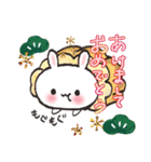 冬*年末年始♡白うさぎちゃん【丁寧/敬語】（個別スタンプ：32）