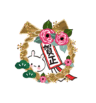 冬*年末年始♡白うさぎちゃん【丁寧/敬語】（個別スタンプ：34）