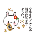 冬*年末年始♡白うさぎちゃん【丁寧/敬語】（個別スタンプ：35）