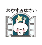 冬*年末年始♡白うさぎちゃん【丁寧/敬語】（個別スタンプ：37）