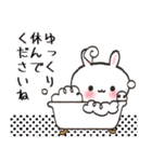 冬*年末年始♡白うさぎちゃん【丁寧/敬語】（個別スタンプ：38）