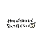 動く◎2023手書きメッセージ #1（個別スタンプ：14）