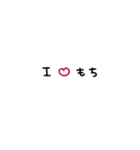 動く◎2023手書きメッセージ #1（個別スタンプ：20）