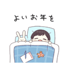 ベビーくんの年末年始スタンプ（個別スタンプ：11）