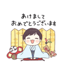 ベビーくんの年末年始スタンプ（個別スタンプ：12）