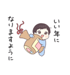 ベビーくんの年末年始スタンプ（個別スタンプ：16）