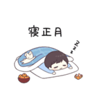 ベビーくんの年末年始スタンプ（個別スタンプ：18）