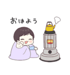 ベビーくんの年末年始スタンプ（個別スタンプ：19）