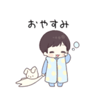 ベビーくんの年末年始スタンプ（個別スタンプ：20）