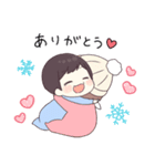 ベビーくんの年末年始スタンプ（個別スタンプ：21）