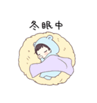 ベビーくんの年末年始スタンプ（個別スタンプ：25）