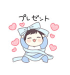 ベビーくんの年末年始スタンプ（個別スタンプ：27）