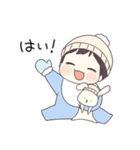 ベビーくんの年末年始スタンプ（個別スタンプ：32）