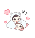 ベビーくんの年末年始スタンプ（個別スタンプ：33）