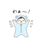 ベビーくんの年末年始スタンプ（個別スタンプ：36）