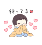 ベビーくんの年末年始スタンプ（個別スタンプ：37）