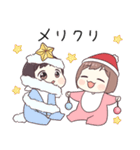 ベビーちゃんの年末年始スタンプ（個別スタンプ：6）
