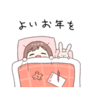 ベビーちゃんの年末年始スタンプ（個別スタンプ：11）