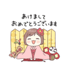 ベビーちゃんの年末年始スタンプ（個別スタンプ：12）