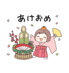 ベビーちゃんの年末年始スタンプ（個別スタンプ：13）