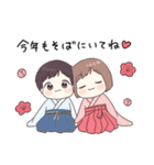 ベビーちゃんの年末年始スタンプ（個別スタンプ：15）