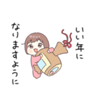 ベビーちゃんの年末年始スタンプ（個別スタンプ：16）