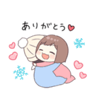 ベビーちゃんの年末年始スタンプ（個別スタンプ：21）