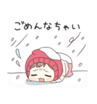 ベビーちゃんの年末年始スタンプ（個別スタンプ：22）