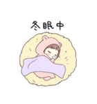 ベビーちゃんの年末年始スタンプ（個別スタンプ：25）