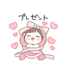 ベビーちゃんの年末年始スタンプ（個別スタンプ：27）