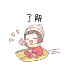 ベビーちゃんの年末年始スタンプ（個別スタンプ：30）