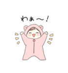 ベビーちゃんの年末年始スタンプ（個別スタンプ：36）
