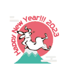 鳥獣戯画【あけおめ！ 2023！の巻】（個別スタンプ：4）