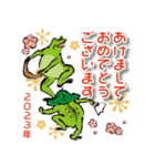 鳥獣戯画【あけおめ！ 2023！の巻】（個別スタンプ：5）