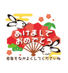 鳥獣戯画【あけおめ！ 2023！の巻】（個別スタンプ：8）