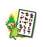 鳥獣戯画【あけおめ！ 2023！の巻】（個別スタンプ：12）
