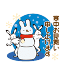 鳥獣戯画【あけおめ！ 2023！の巻】（個別スタンプ：16）