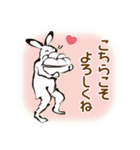 鳥獣戯画【あけおめ！ 2023！の巻】（個別スタンプ：18）