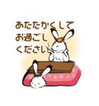 鳥獣戯画【あけおめ！ 2023！の巻】（個別スタンプ：20）