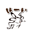 鳥獣戯画【あけおめ！ 2023！の巻】（個別スタンプ：23）