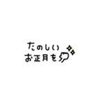 動く◎2023手書きメッセージ #2（個別スタンプ：9）