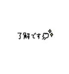 動く◎2023手書きメッセージ #2（個別スタンプ：22）